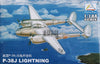 1: 144 Fighter Military Plastic Assembly Aircraft Model 25 Kinds to Choose