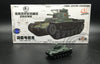 1: 144 Kung Ching Tiger Panther 3 Main Battle Tank Sand Table Scene Military 4D Thumb-assembly Model