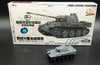 1: 144 Kung Ching Tiger Panther 3 Main Battle Tank Sand Table Scene Military 4D Thumb-assembly Model